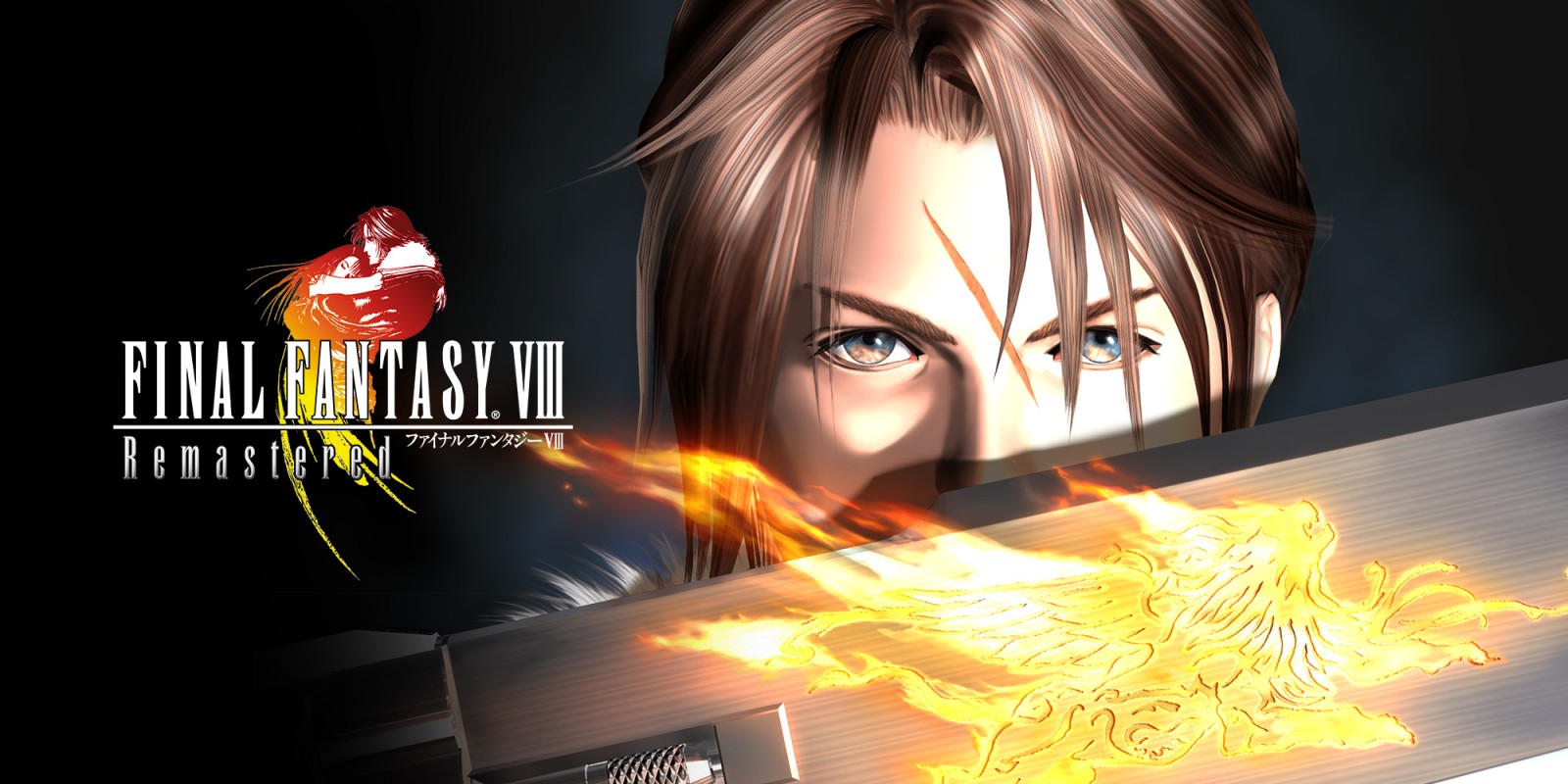 You are currently viewing Que vaut la remastérisation de Final Fantasy VIII? (Avis)